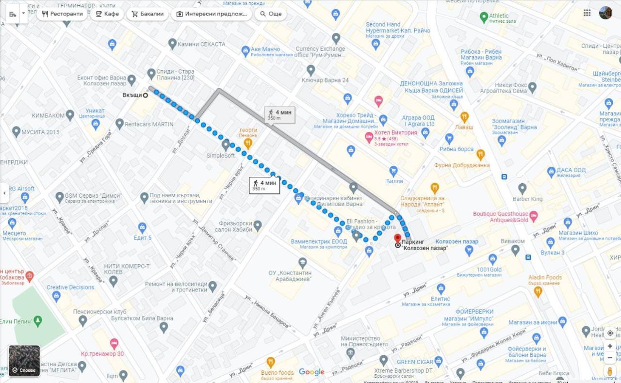 Modern Bright Apartment Close To City Center And Grand Mall Βάρνα Εξωτερικό φωτογραφία